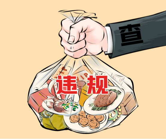 w66ÀûÀ´(Öйú¹Ù·½ÍøÕ¾)