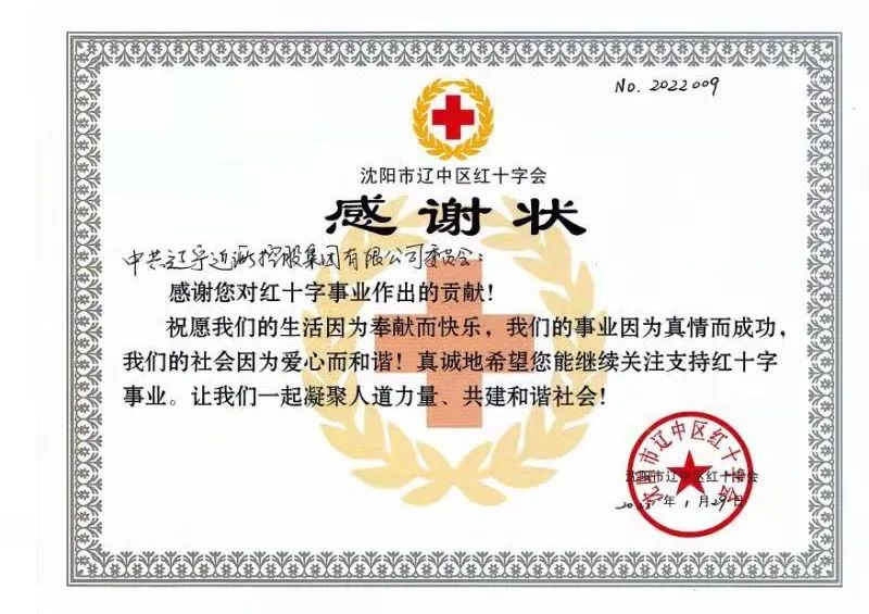 w66ÀûÀ´(Öйú¹Ù·½ÍøÕ¾)