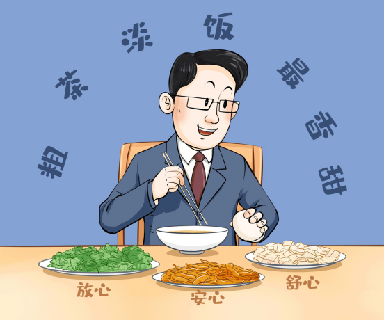 w66ÀûÀ´(Öйú¹Ù·½ÍøÕ¾)