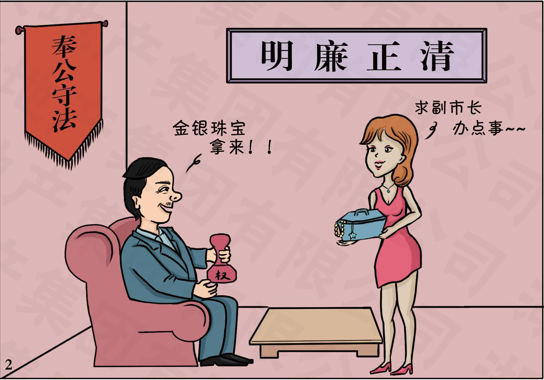 w66����(�й��ٷ���վ)