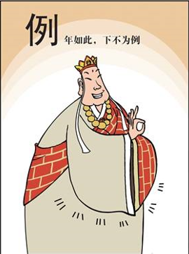 w66ÀûÀ´(Öйú¹Ù·½ÍøÕ¾)