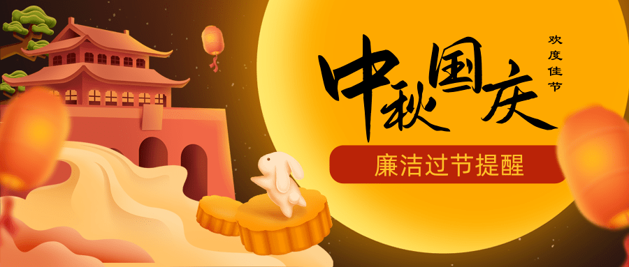 w66����(�й��ٷ���վ)