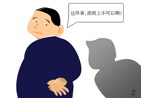 w66����(�й��ٷ���վ)