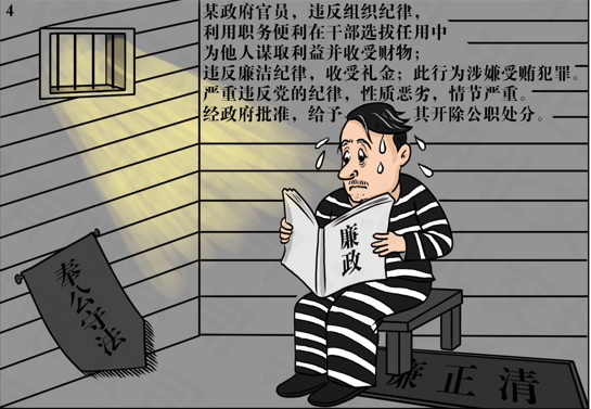 w66����(�й��ٷ���վ)