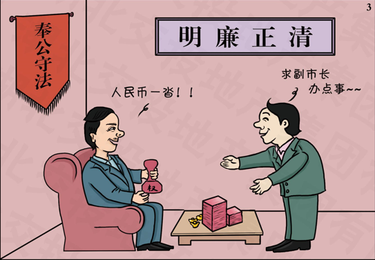 w66����(�й��ٷ���վ)