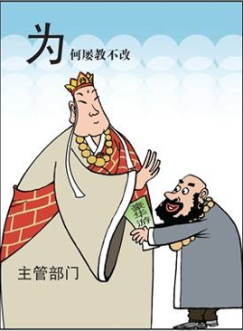 w66ÀûÀ´(Öйú¹Ù·½ÍøÕ¾)