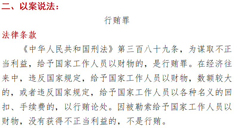 w66����(�й��ٷ���վ)