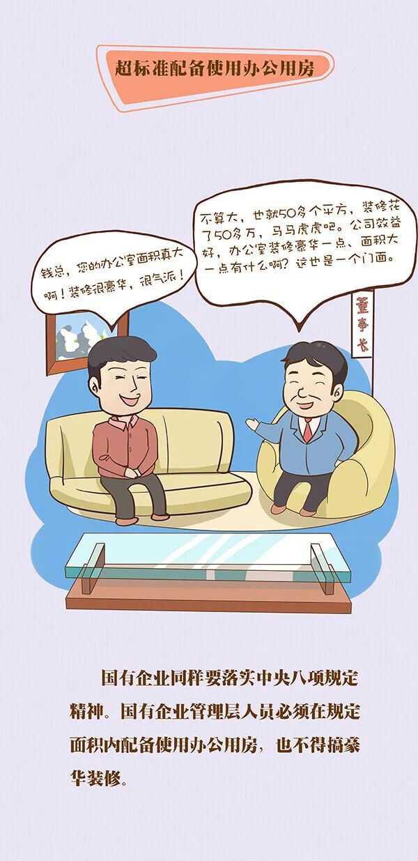 w66����(�й��ٷ���վ)