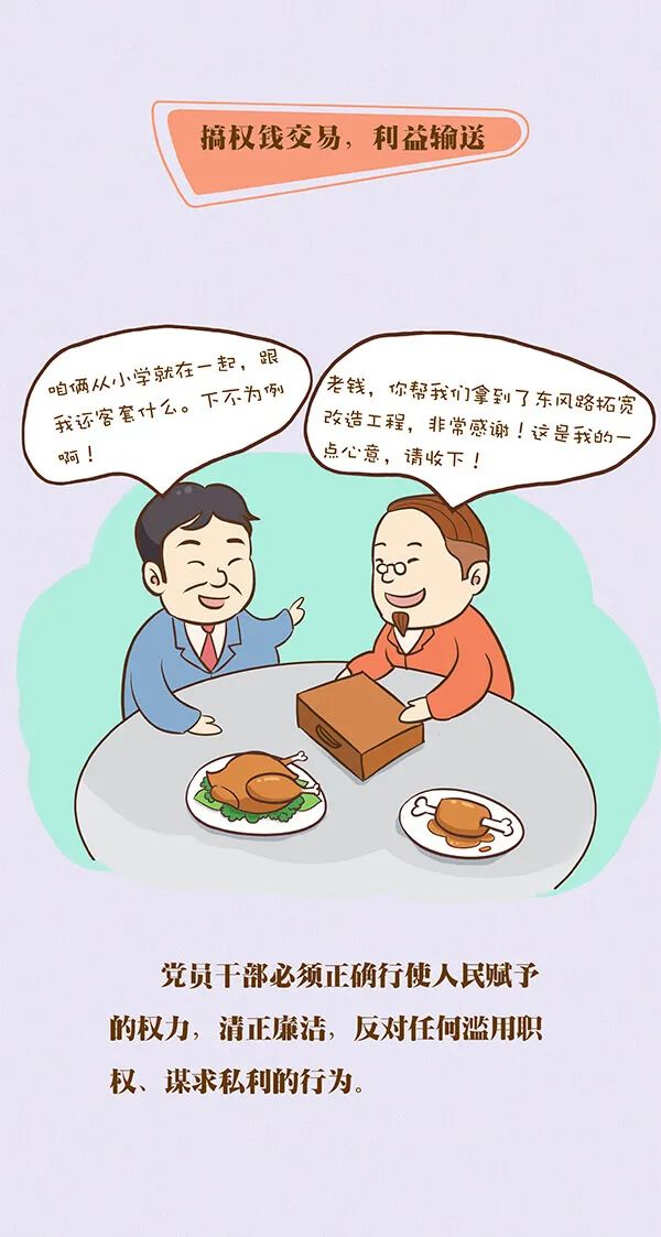 w66����(�й��ٷ���վ)