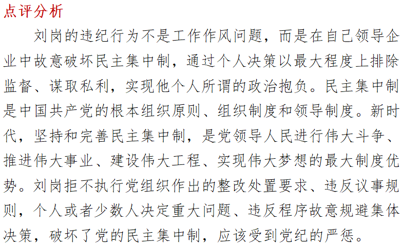 w66����(�й��ٷ���վ)