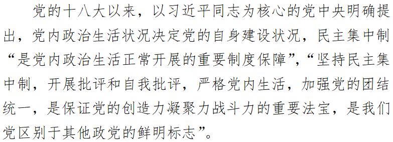 w66����(�й��ٷ���վ)