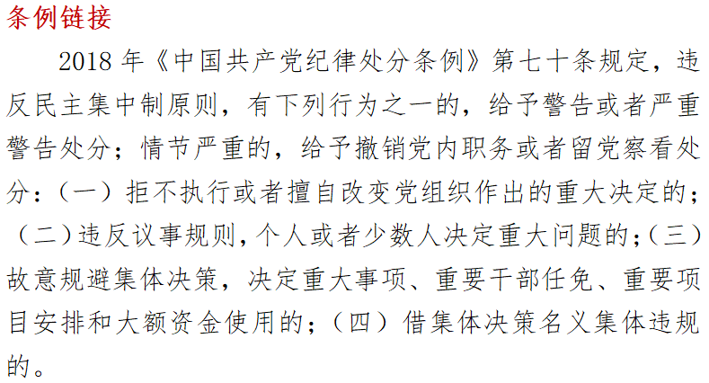 w66����(�й��ٷ���վ)