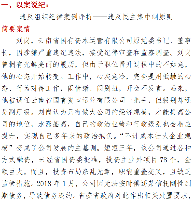 w66����(�й��ٷ���վ)