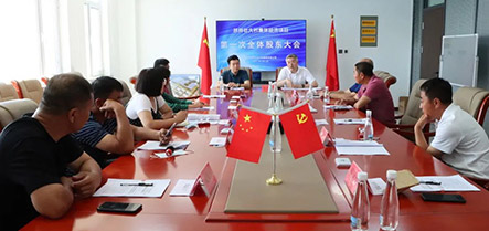 w66����(�й��ٷ���վ)