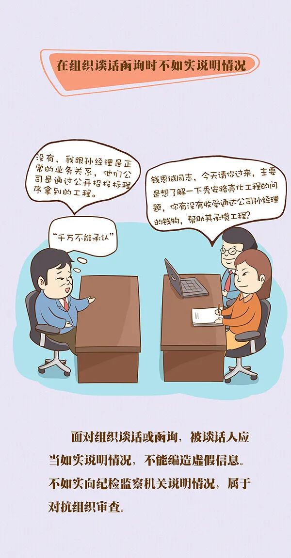 w66����(�й��ٷ���վ)