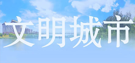 w66����(�й��ٷ���վ)