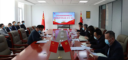 w66����(�й��ٷ���վ)