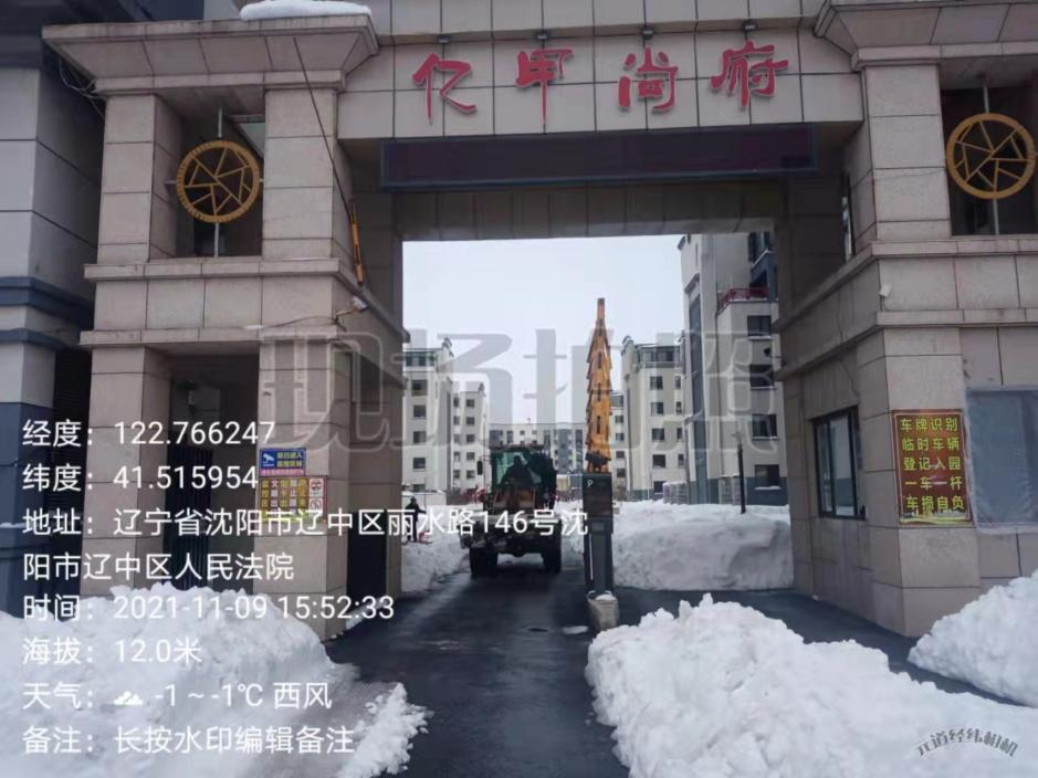 w66����(�й��ٷ���վ)