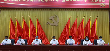 w66����(�й��ٷ���վ)