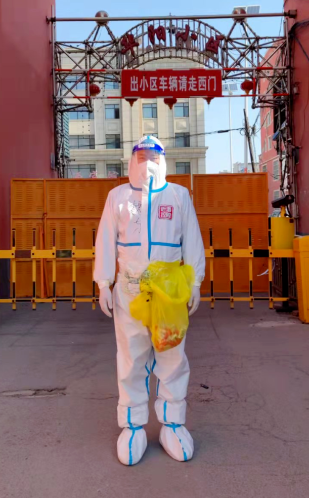 w66����(�й��ٷ���վ)