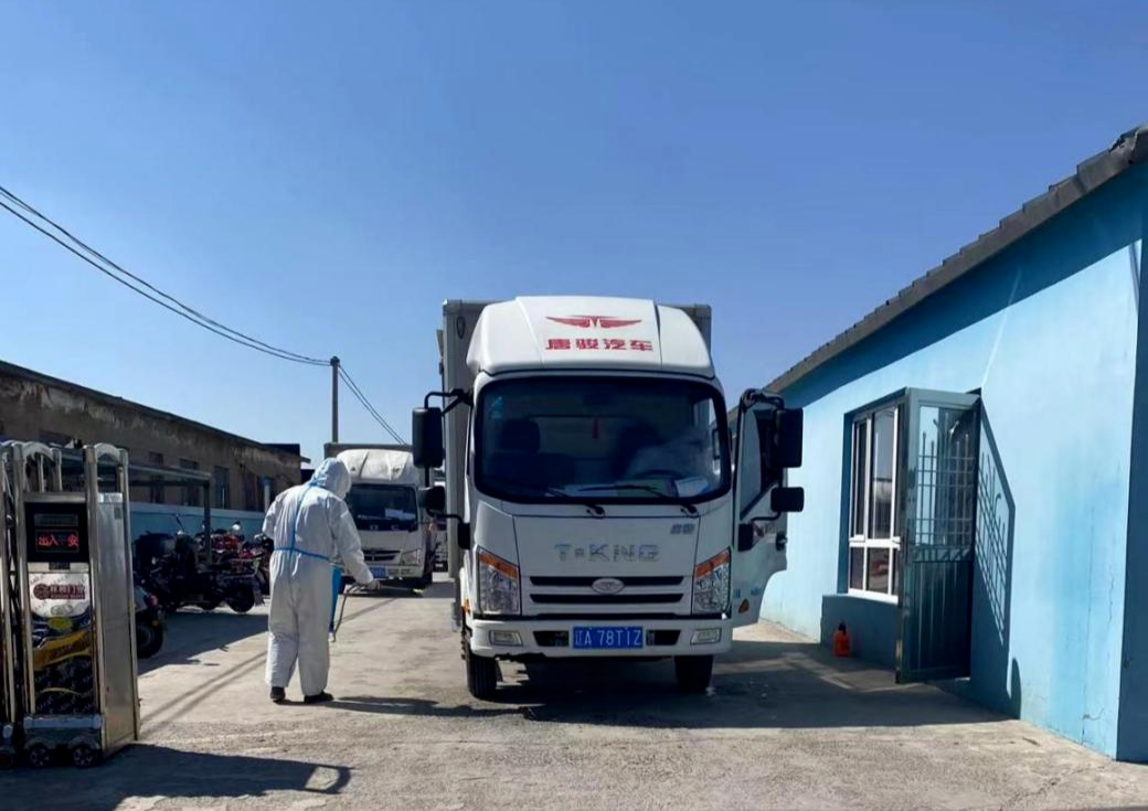 w66����(�й��ٷ���վ)