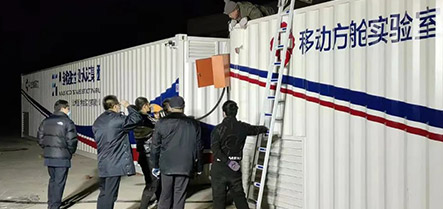 w66����(�й��ٷ���վ)