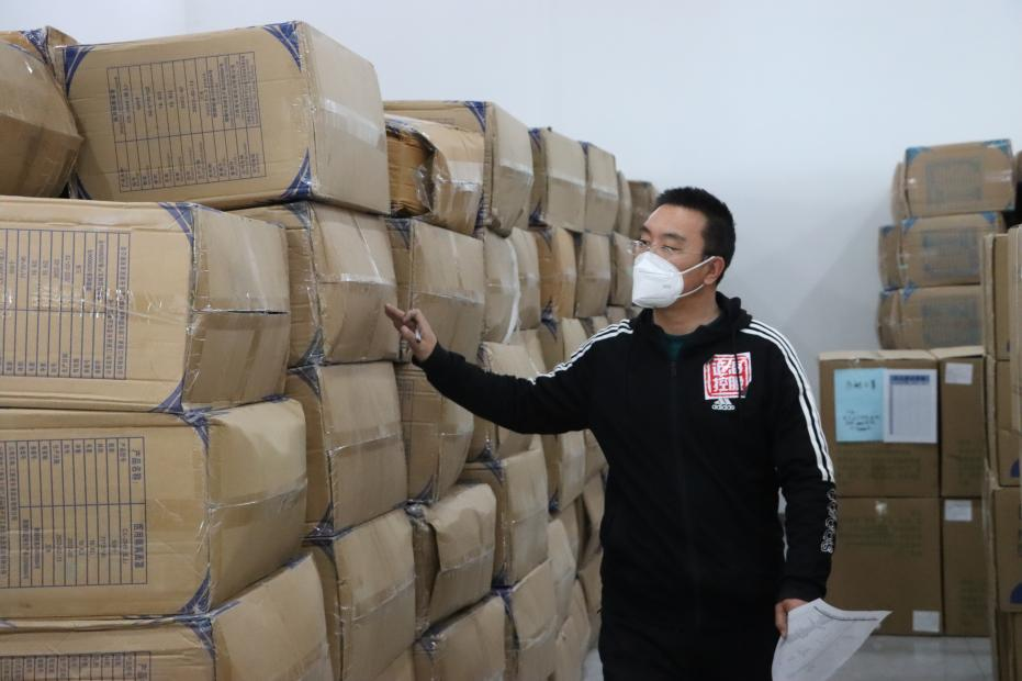 w66����(�й��ٷ���վ)