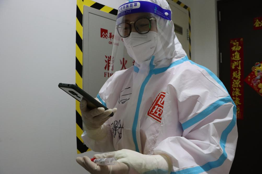 w66����(�й��ٷ���վ)