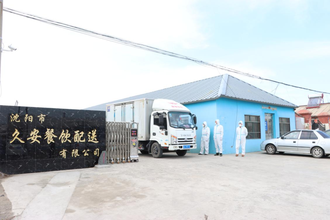 w66����(�й��ٷ���վ)