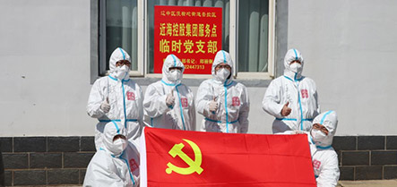 w66����(�й��ٷ���վ)