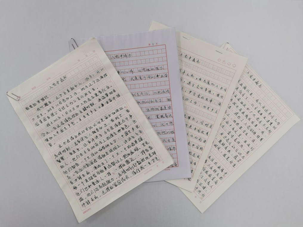 w66����(�й��ٷ���վ)