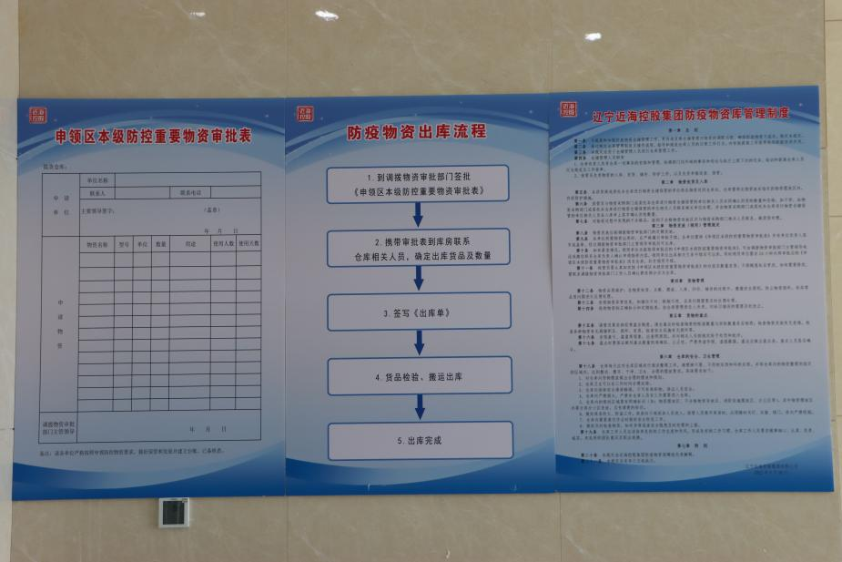 w66����(�й��ٷ���վ)