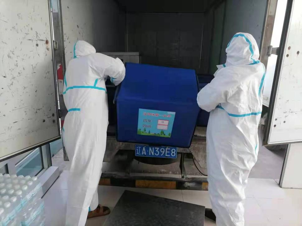 w66����(�й��ٷ���վ)