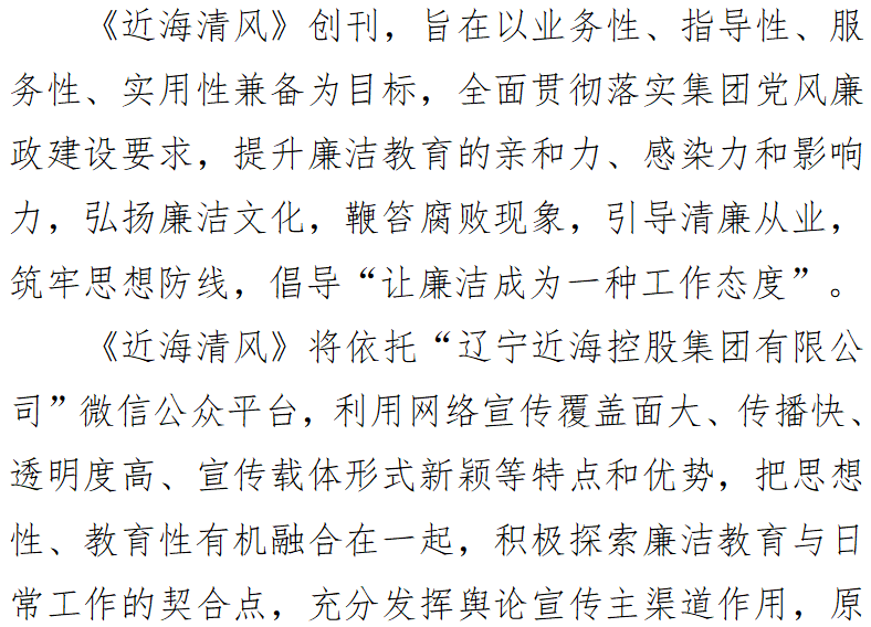 w66����(�й��ٷ���վ)