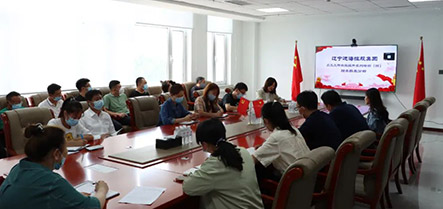 w66����(�й��ٷ���վ)