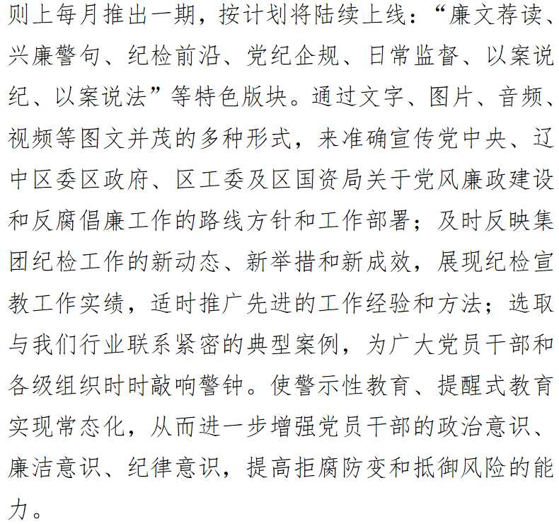 w66����(�й��ٷ���վ)