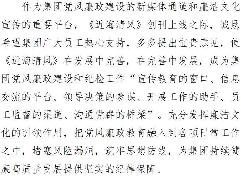 w66����(�й��ٷ���վ)