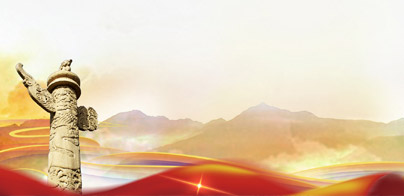 w66����(�й��ٷ���վ)