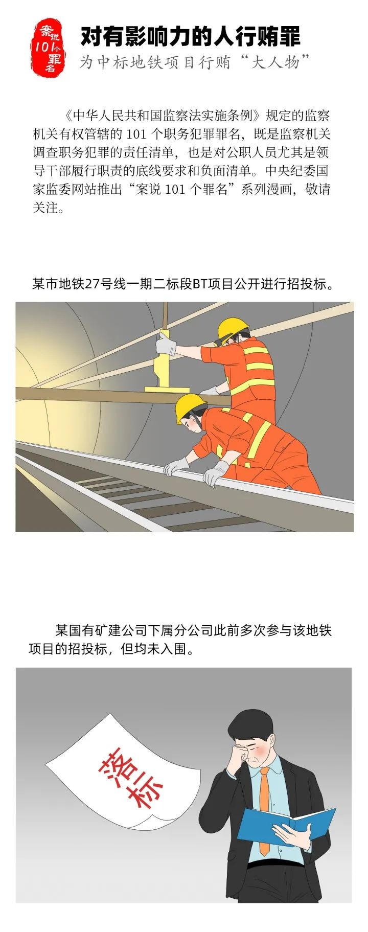 w66����(�й��ٷ���վ)