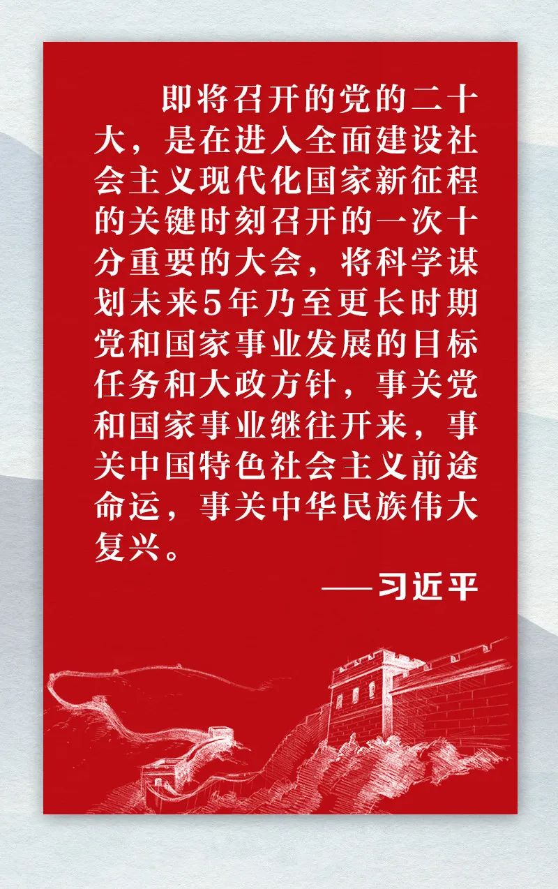 w66ÀûÀ´(Öйú¹Ù·½ÍøÕ¾)