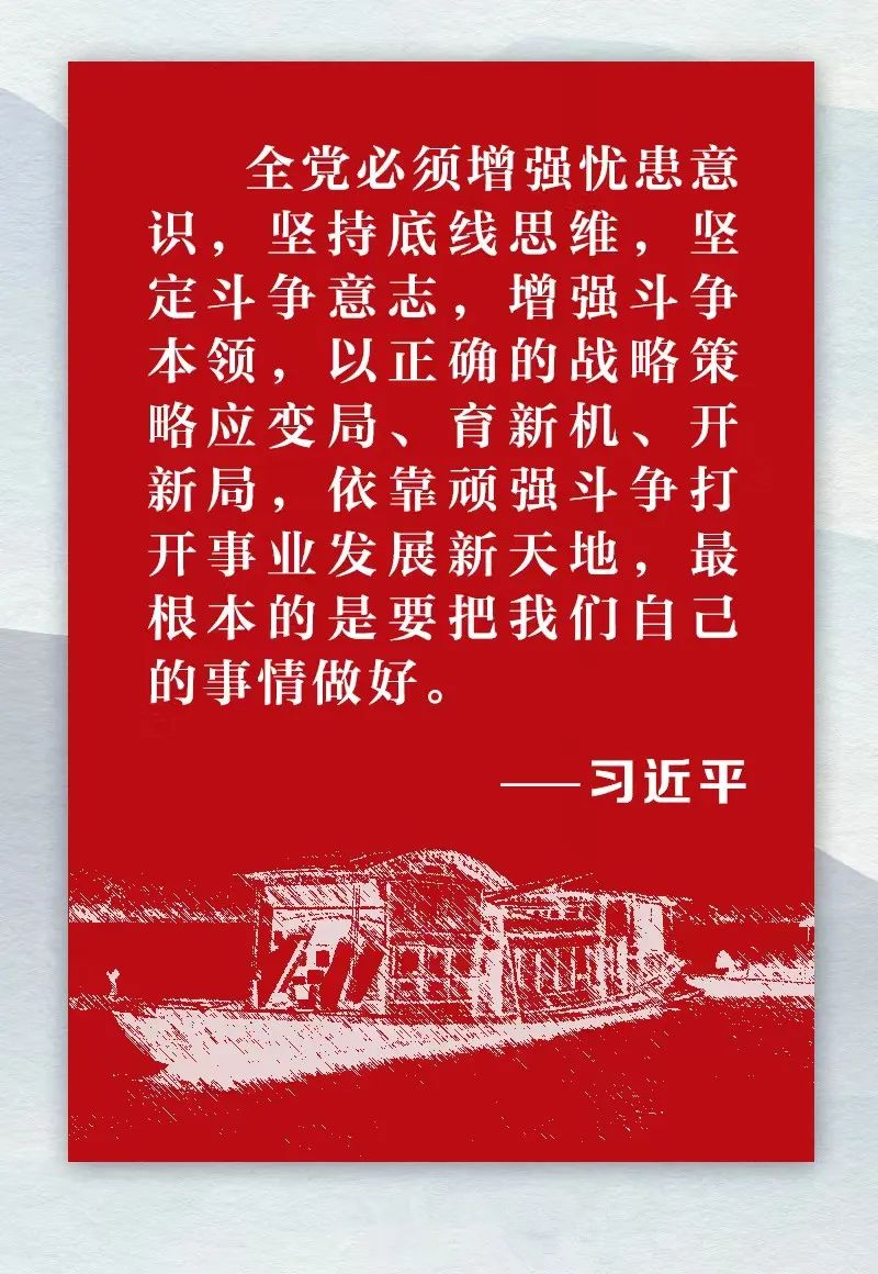 w66ÀûÀ´(Öйú¹Ù·½ÍøÕ¾)