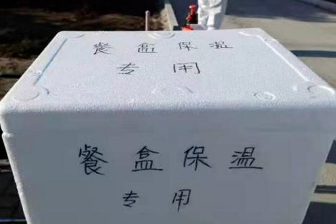 w66����(�й��ٷ���վ)