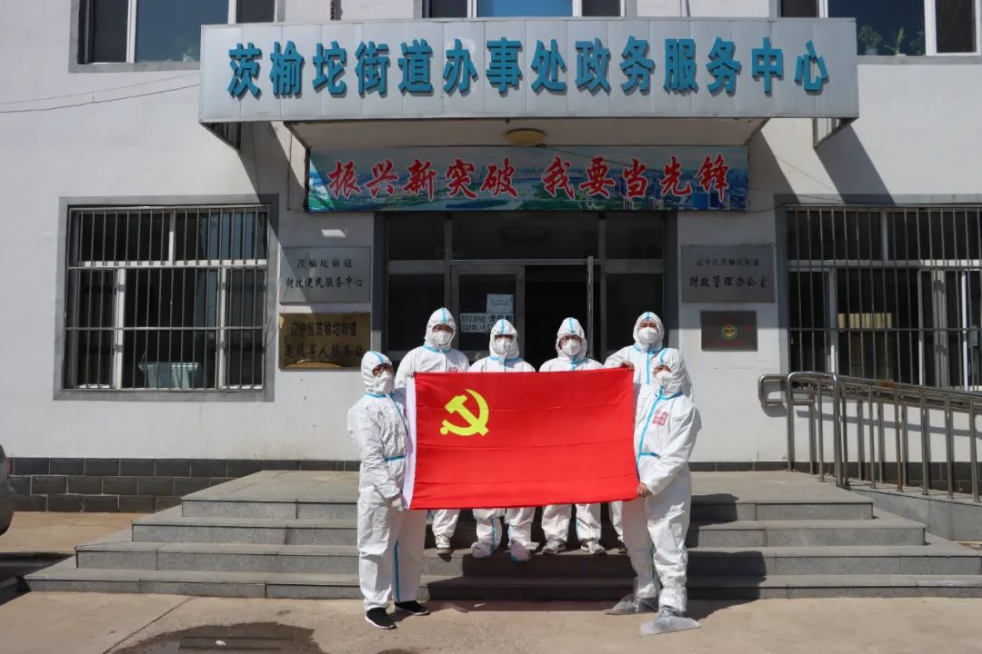 w66����(�й��ٷ���վ)