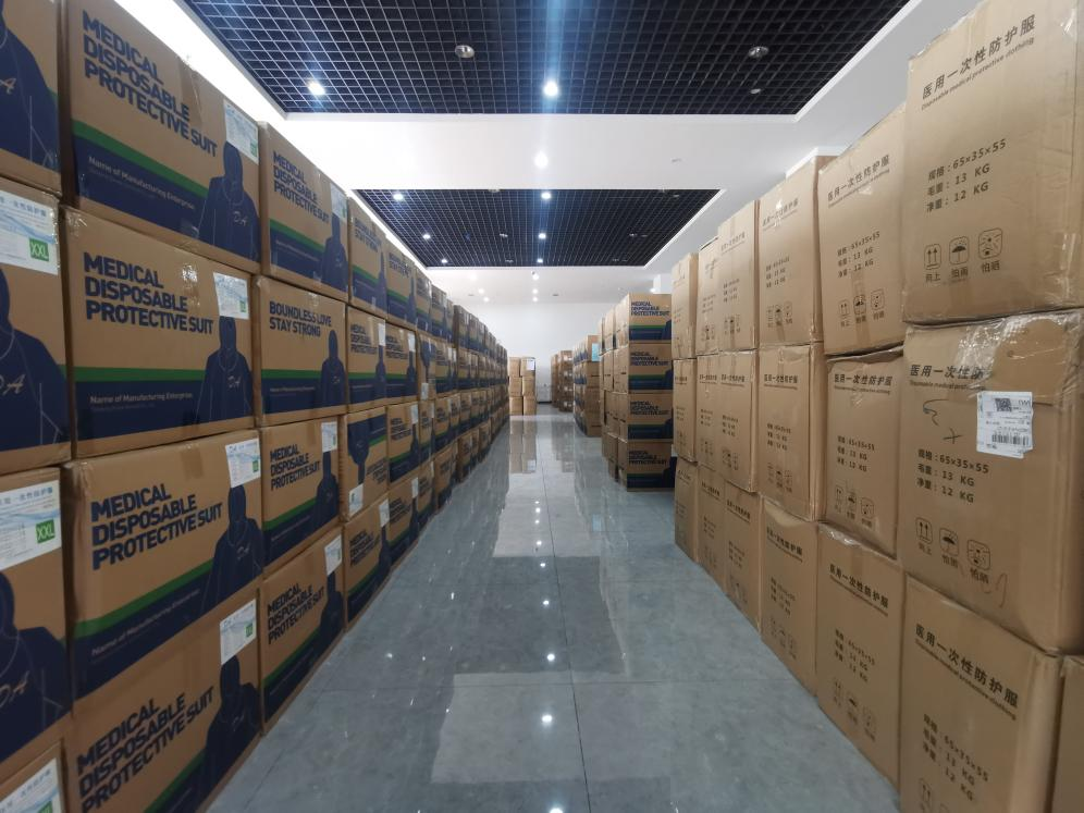 w66����(�й��ٷ���վ)