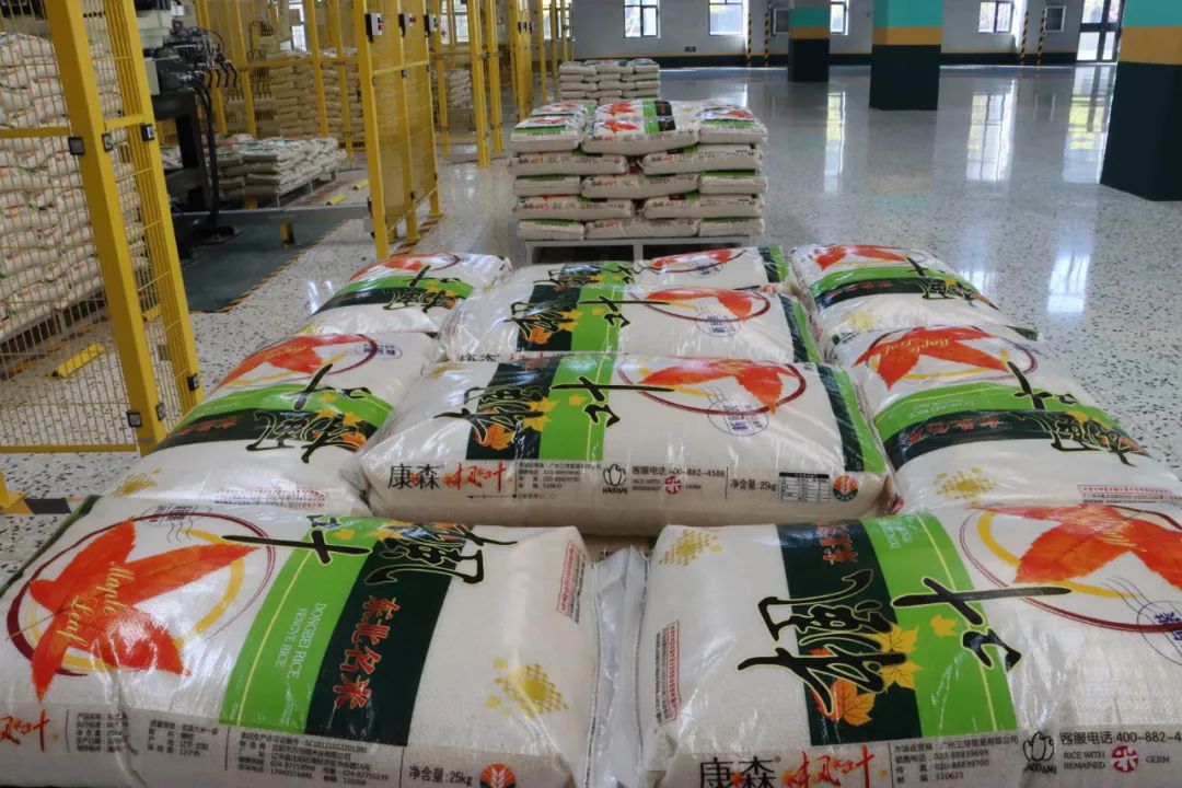 w66ÀûÀ´(Öйú¹Ù·½ÍøÕ¾)