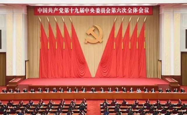 w66ÀûÀ´(Öйú¹Ù·½ÍøÕ¾)