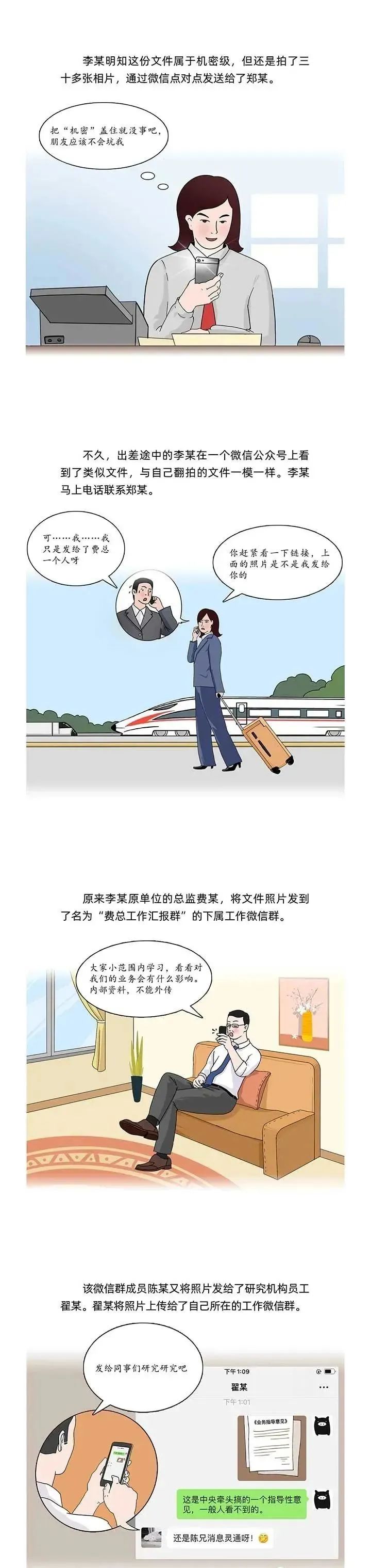 w66����(�й��ٷ���վ)