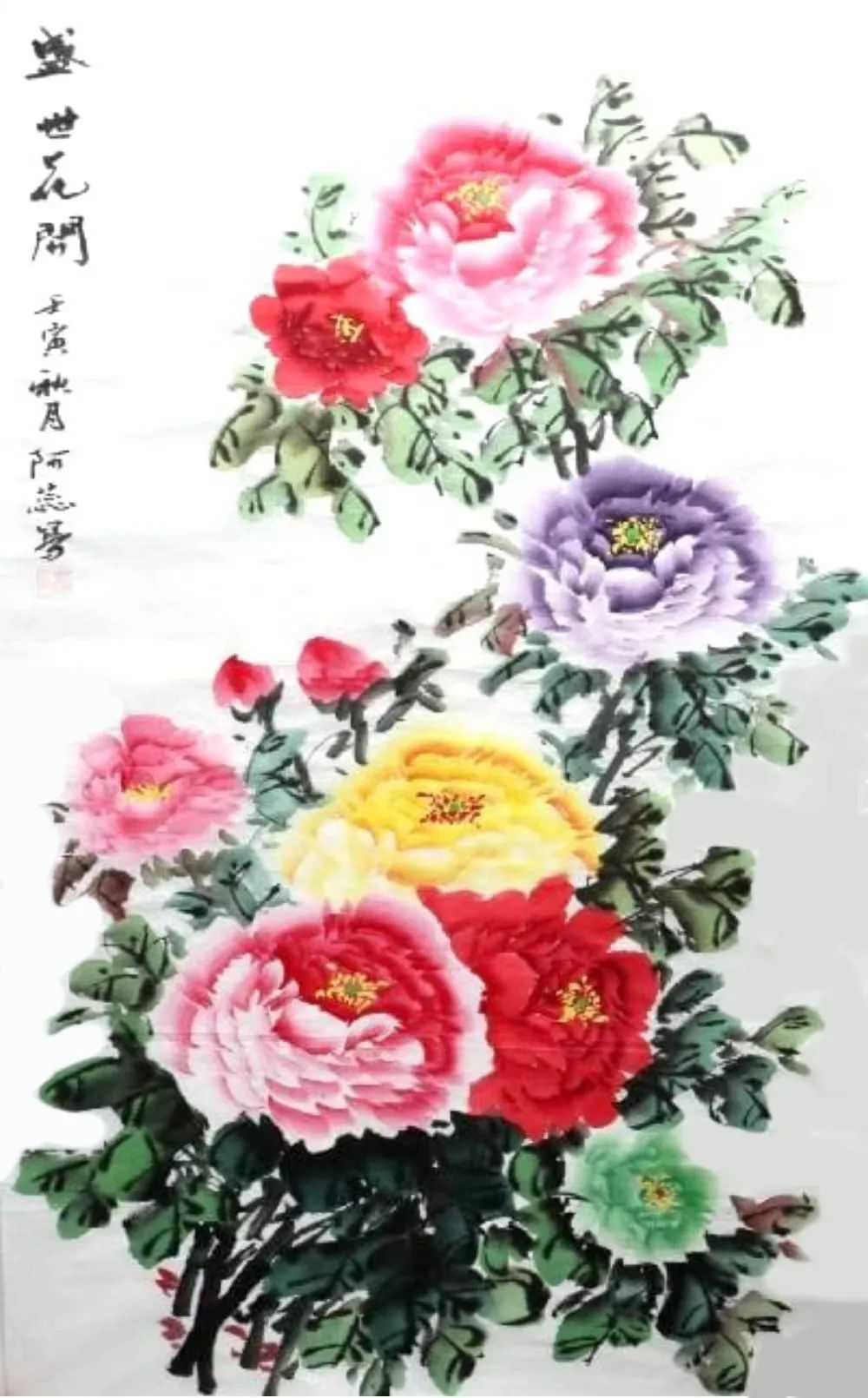 w66ÀûÀ´(Öйú¹Ù·½ÍøÕ¾)