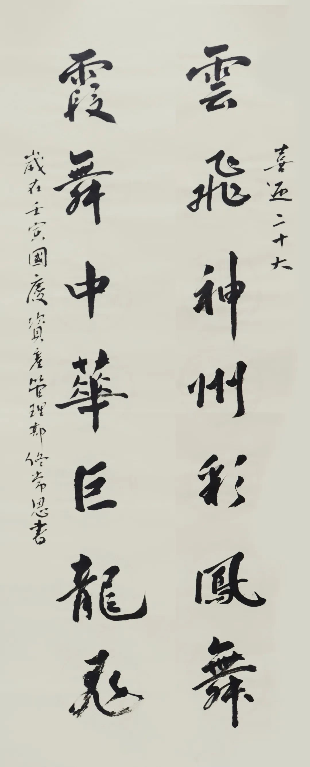 w66ÀûÀ´(Öйú¹Ù·½ÍøÕ¾)