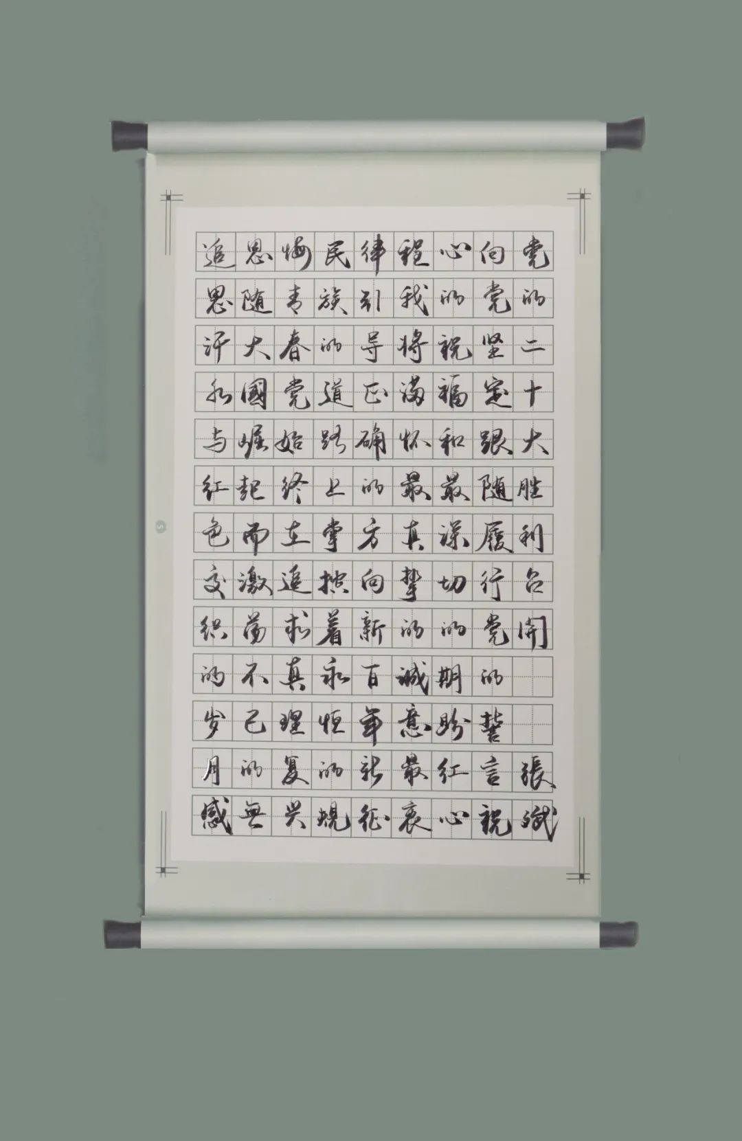 w66ÀûÀ´(Öйú¹Ù·½ÍøÕ¾)